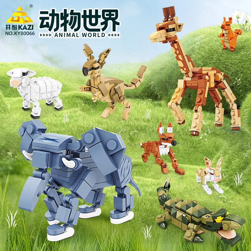 Kaizhi Building Blocks Compatible With Lego Giraffe Model Kids Yizhi Assembled Animal Elephant Toy Puzzle Gift - Image 2